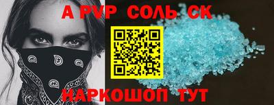 кокаин колумбия Кунгур