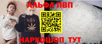 MDMA Premium VHQ Кулебаки