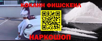 кокаин колумбия Кунгур