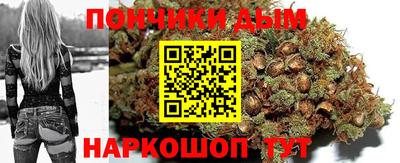 MDMA Premium VHQ Кулебаки