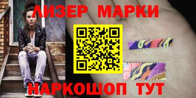 MDMA Premium VHQ Кулебаки