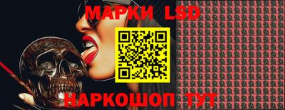 кокаин колумбия Кунгур