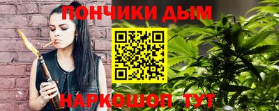 кокаин колумбия Кунгур