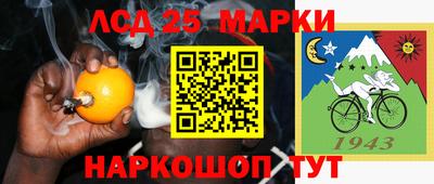 MDMA Premium VHQ Кулебаки