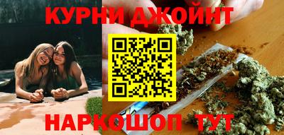 кокаин колумбия Кунгур