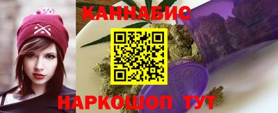 кокаин колумбия Кунгур