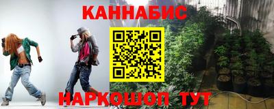 MDMA Premium VHQ Кулебаки