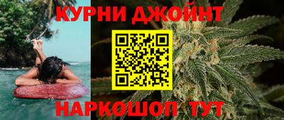 MDMA Premium VHQ Кулебаки