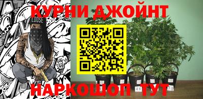 кокаин Кумертау