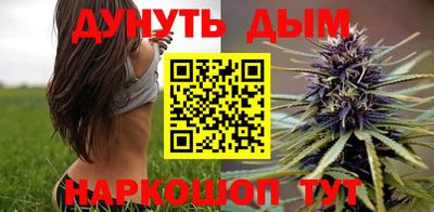 кокаин колумбия Кунгур