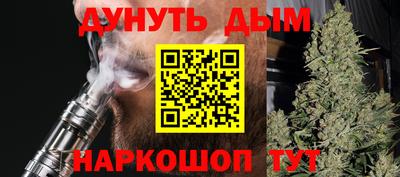 кокаин Кумертау