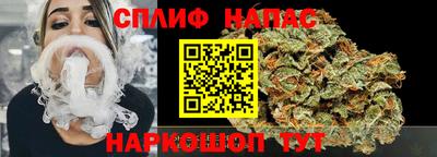 кокаин Кумертау