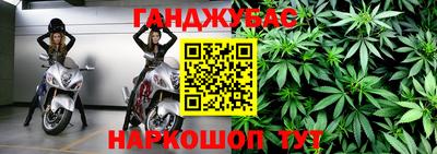 MDMA Premium VHQ Кулебаки