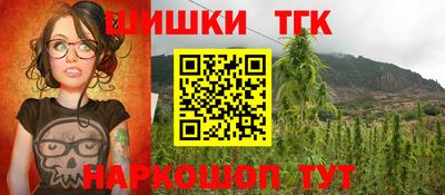 MDMA Premium VHQ Кулебаки