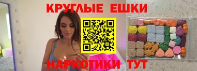 MDMA Premium VHQ Кулебаки