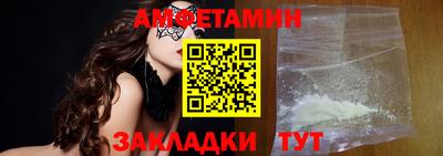 кокаин колумбия Кунгур