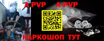 MDMA Premium VHQ Кулебаки