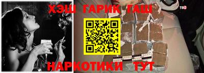 кокаин колумбия Кунгур