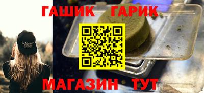 кокаин колумбия Кунгур