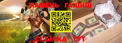 кокаин Кумертау