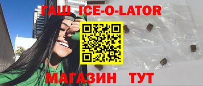 MDMA Premium VHQ Кулебаки