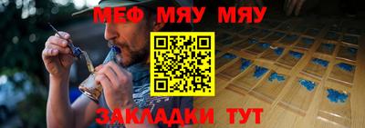 кокаин колумбия Кунгур