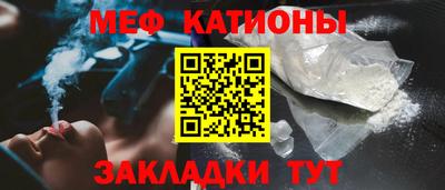 MDMA Premium VHQ Кулебаки