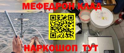 кокаин колумбия Кунгур