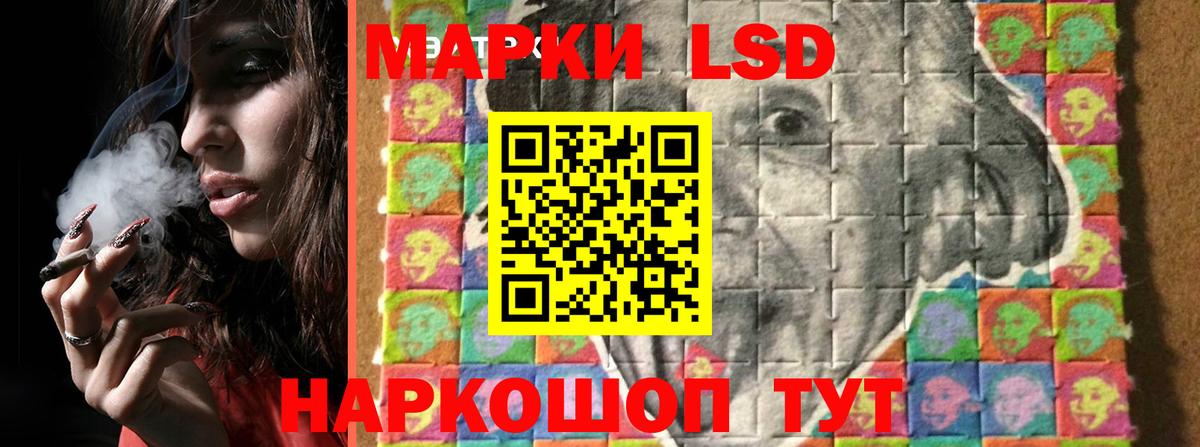 ГАШИШ Избербаш